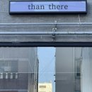 덴데얼커피 이미지