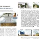 (주)엠에스테크 이미지