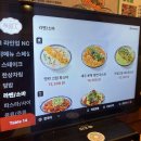 나만의 수제도장 만들기(9월) | 미도인 의정부 맛집 탐방 | 스테이크 덮밥부터 곱창 라멘까지 다 있다