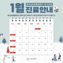 울산 쉼표동물병원 이미지