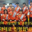 천인 합기도 이미지