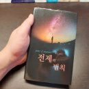 S0708 네이버블로그