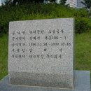 연지공원(북) 네이버블로그