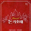 Y2모바일