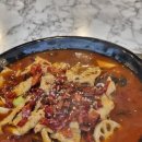 담향마라탕 이미지