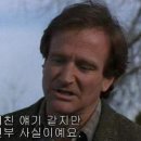 스마트짐 사천점 이미지