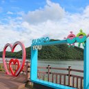 반월충전소 이미지