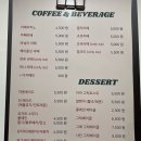 어썸그릭요거트파주점 이미지