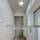 미리내 공인중개사사무소 이미지