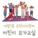 야탑1동주민자치센터 이미지