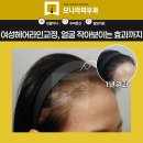 여성헤어 이미지
