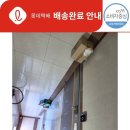 2026 북클럽 풀매수 후기📚 | 민음북클럽 &amp; 문학동네북클럽