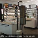 아이스타 안경 콘택트 이미지