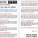 분당-수내-308 이미지