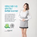 화천미세방충망,화천신아아파트 방충망 제작 및 망교체