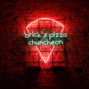 씨유춘천서부점 | 춘천 강대 맛집 #브릭스 피자 클럽 솔직후기