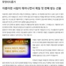 연제구-060 이미지