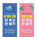 내포 충청남도 교육청 이미지