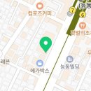 다보아안경군자점 이미지