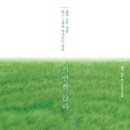 더북스 네이버블로그