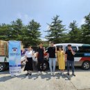 두빛나래 이미지