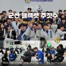 블랙캣주짓수 네이버블로그