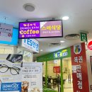 수서역 | 수서역맛집 돈부리와 크림파스타가 맛있는 스미식당 수서역점 후기