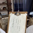 달임식품 이미지
