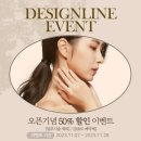 라인스튜디오 이미지