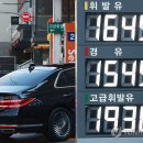 산업주유소 이미지