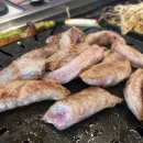 외식중학교 이미지