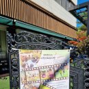 사랑아트유치원, 중동사랑아트유치원 이미지