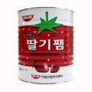 가림산업주식회사 이미지