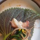 남포쭈꾸미 이미지