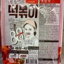 (주)그루나무 네이버블로그