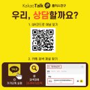대구FKTU인적자원전문학교