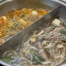 방배천로4안길 48 이미지