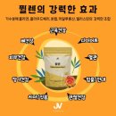 제이브이 - 화성시 메타폴리스로 47-7 | 제이브이
