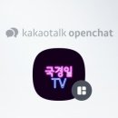 베스트365공인중개사사무소 이미지