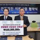 새울마을회관 이미지