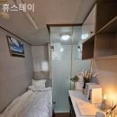 휴스테이 이미지