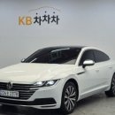 &#34;디자인 끝판왕 독일 세단! 아테온 엘레강스 프리미엄 중고차 특가 출고!&#34;