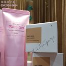 점촌화장품 이미지