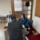 해오름아파트경로당 이미지