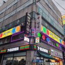 신시월 당구카페 이미지