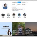 네이버 블로그 수익화, 노마드윤 무료강의 후기