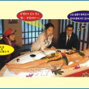 회食 이미지
