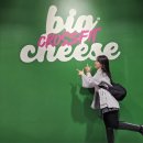 신당동 크로스핏 빅치즈 드랍인 후기