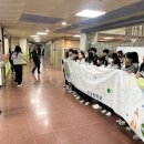 상갈중학교 이미지