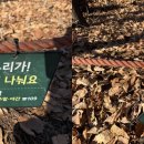 우이동 만남의광장 화장실 이미지